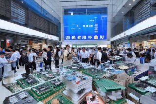 中国电子产品采购网来亿配芯城 - 亿配芯城电子元器件采购平台推荐