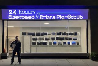 电子产品二手回收24小时上门 电子产品二手回收24小时上门电话