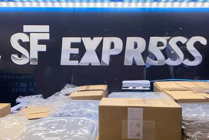 顺丰寄电子产品安全吗；顺丰寄电子产品安全吗现在