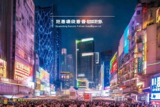 广东电子产品上市公司名单 广东电子产品上市公司名单公布