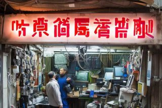 北京电子设备回收；北京电子设备回收电话