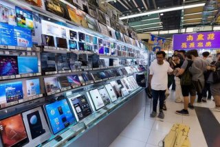 香港买电子产品 回国要交税吗 - 香港买电子产品 回国要交税吗多少钱