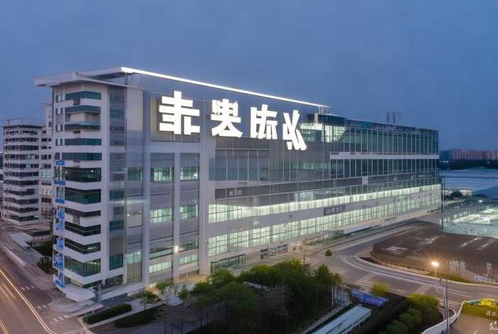 爱电电子厂；爱电电子厂在哪个位置