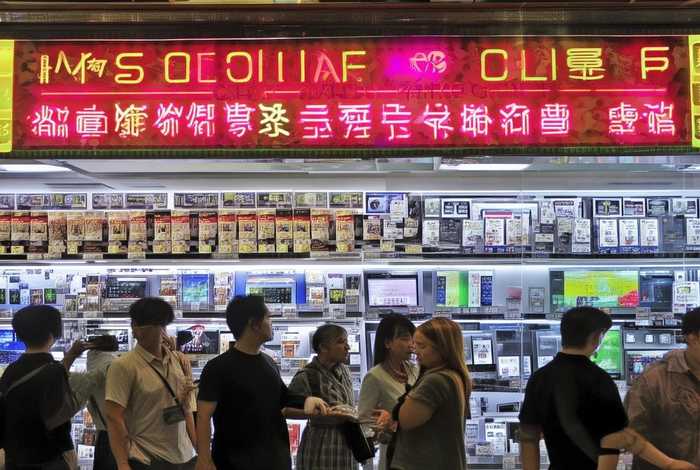 香港电子产品补税、香港电子产品补税吗