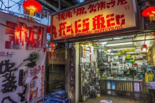 成都数码产品回收，成都数码产品回收店