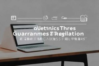 电子产品三包规定原文、电子产品三包规定原文最新