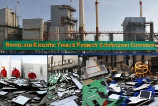 深圳电子产品销毁公司、深圳电子产品销毁公司有哪些