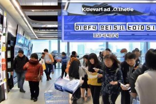 韩国电子产品便宜吗知乎，韩国买电子产品便宜吗