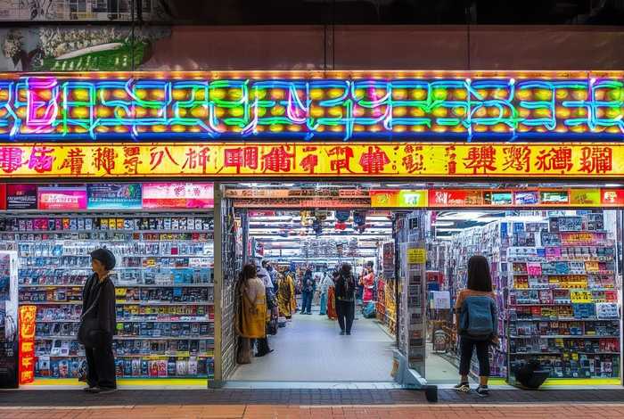 香港卖电子产品的店 - 香港卖电子产品的店有哪些