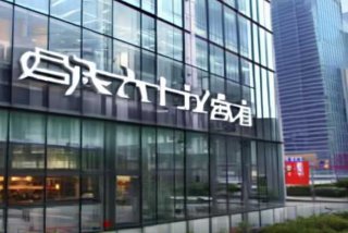 苹果电子产品商贸有限公司官网、苹果电子产品商贸(北京)有限公司是官网吗