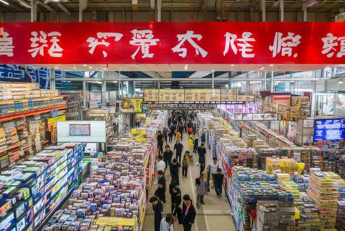 广州电子产品批发市场叫什么 - 广州电子产品批发市场叫什么名字