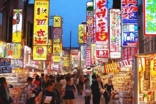 现在买日本货便宜吗 现在买日本货便宜吗知乎