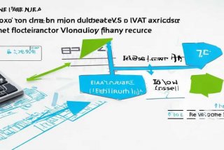 电子产品增值税普通发票税点、电子产品增值税普通发票税点怎么算