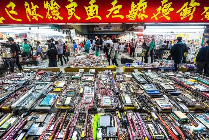 华强北电子产品批发货源 中国华强北电子产品批发网