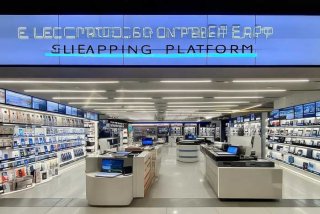 电子产品一站式采购平台（电子产品一站式采购平台哪个好）