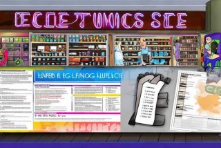 销售电子产品需要经营许可证吗 - 销售电子产品需要什么许可证