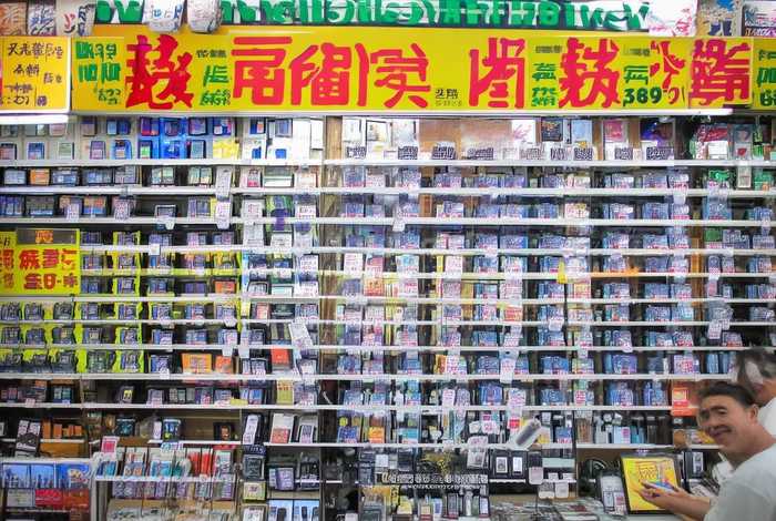 台湾电子产品比大陆便宜多少 - 台湾电子产品比大陆便宜多少钱