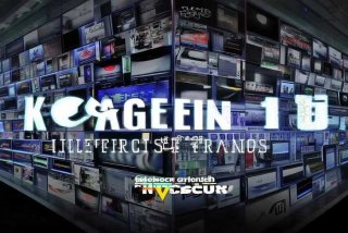 韩国电子产品排行榜前十名，韩国电子产品排行榜前十名有哪些