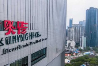 广州星硕电子产品有限公司；广州星硕电子产品有限公司官网