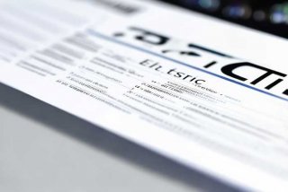 电子产品发货单模板 - 电子产品发货单模板图片