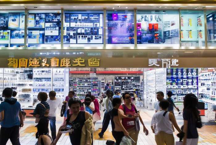 香港哪里买电子产品比较好；香港哪里买电子产品比较好一点