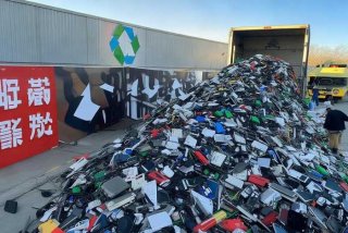 废旧电子产品回收公司电话、废旧电子产品回收公司电话多少