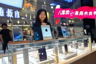 苹果电子产品商贸是正品吗（苹果电子商贸北京有限公司的苹果是正品吗）