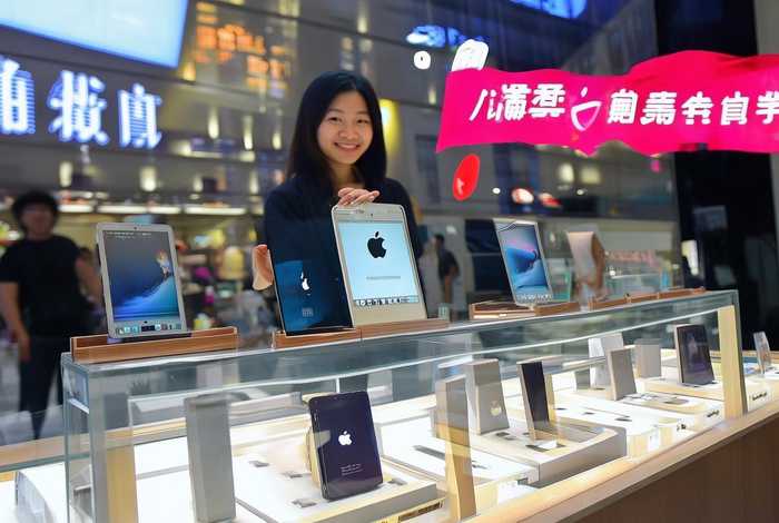 苹果电子产品商贸是正品吗（苹果电子商贸北京有限公司的苹果是正品吗）