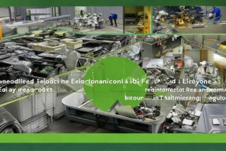 废弃电器电子产品回收处理条例，废弃电器电子产品回收处理条例规定