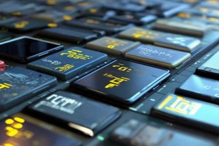 什么是电子产品？，什么是电子产品的寿命