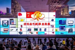 中国电子产品采购网（中国电子产品采购网官网）