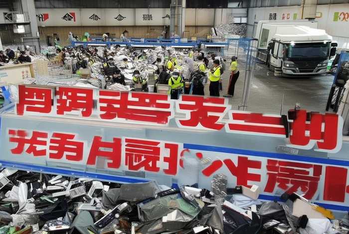 废旧电子产品回收厂家联系方式，废旧电子产品回收厂家联系方式电话