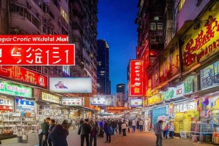 华强北电子产品批发市场怎么走 深圳华强北电子产品批发市场怎么走