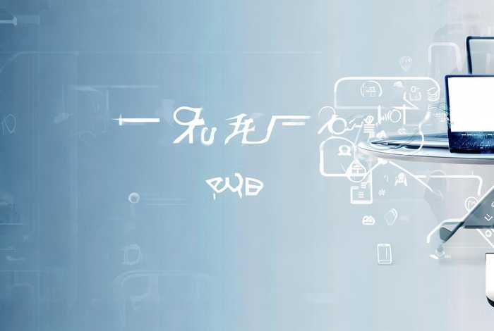 电子产品三包法最新规定2024;电子产品三包法最新规定2024最新修订 电子产品三包法最新规定2024;电子产品三包法最新规定2024最新修订