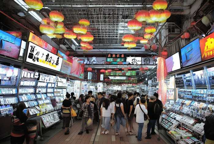 香港电子产品哪里买好（香港电子产品哪里买好一点）
