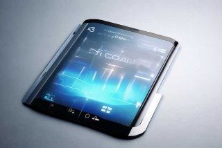 电子产品册样板，电子产品样册封面