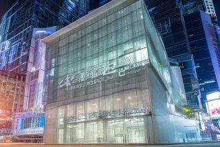 深圳市电子产品检测中心 - 深圳市电子产品检测中心地址