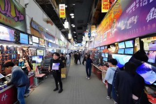 北京中关村电子产品批发市场；北京中关村电子产品批发市场还营业吗