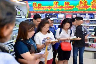 澳门电子产品比大陆便宜多少、澳门电子产品比大陆便宜多少钱