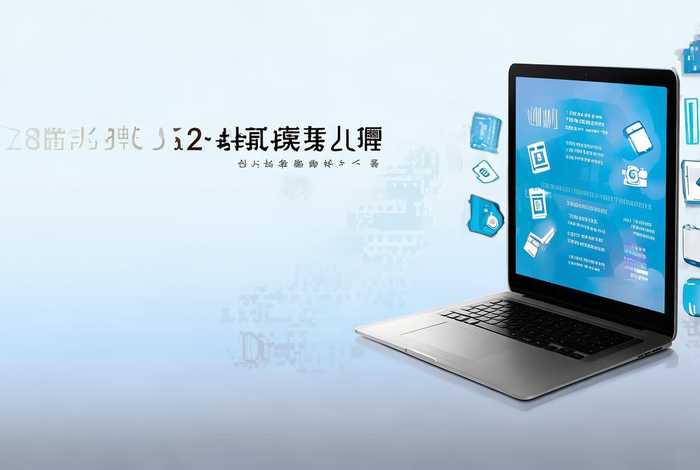 电子产品三包法最新规定2022原文 电子产品三包法最新规定2022原文下载