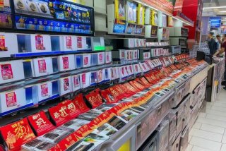 厦门电子产品国家补贴，厦门电子产品国家补贴有哪些