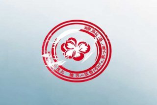 日本电子产品认证标志；日本电子产品认证标志图片