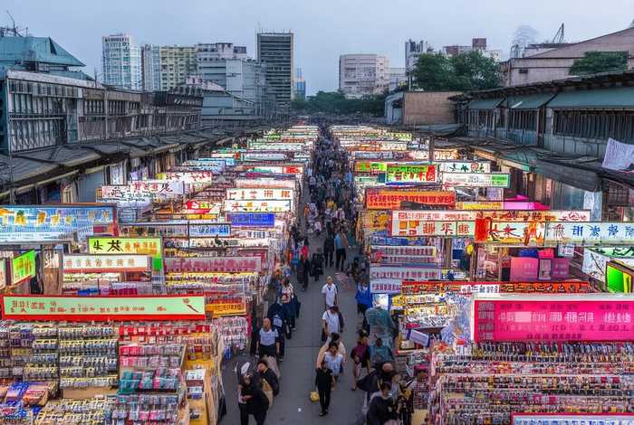 义乌电子产品批发市场位置，义乌电子产品批发市场位置在哪里