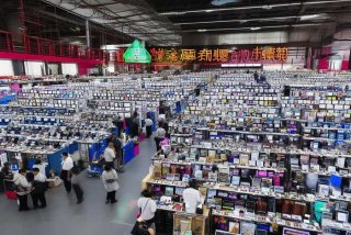 深圳电子产品批发零售，深圳电子产品批发零售基地