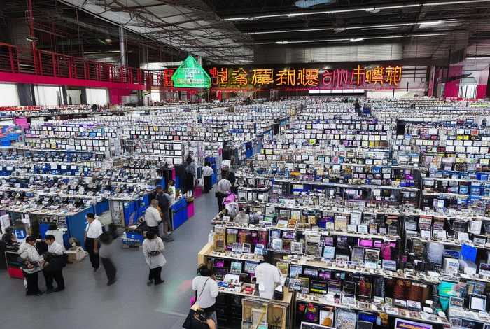 深圳电子产品批发零售，深圳电子产品批发零售基地