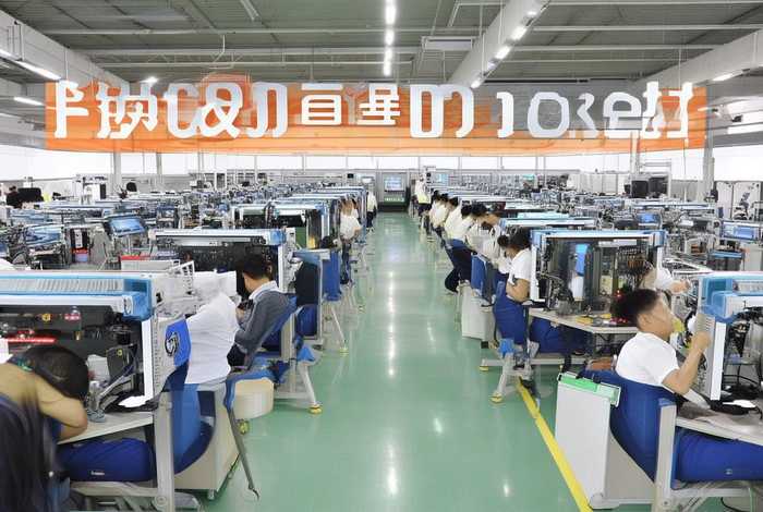 电子产品oem贴牌代加工；电子产品oem贴牌代加工合法吗