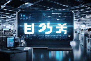 电子产品代工网 电子产品代工网官网