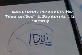 电子产品三包规定7日退货 电子产品三包规定7日退货怎么算