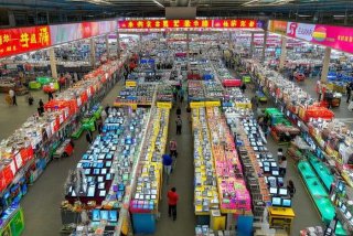 义乌数码电子产品批发市场，义乌数码电子产品批发市场地址