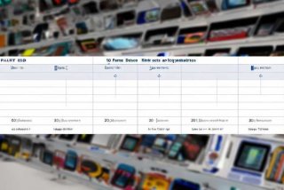 批发电子产品哪个平台便宜 批发电子产品哪个平台便宜又好